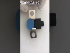 অটো অটো পার্টস