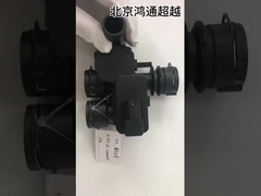 গাড়ির অটো পার্টস