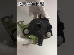 অক্জিলিয়ারি ওয়াটার পাম্প Oe: G9020-47031 #Toyota Prius