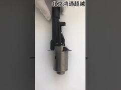 রিয়ার ক্যালিপার ইপিবি মোটর OE:34216887383 # 3421688888850 # 34216870567 বিএমডব্লিউ 5 6 7 X7