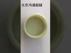 টাইমিং চেইন কিট # 13506-75050 প্রাডো / সমুদ্র সিংহ / কোস্টা আমদানি রানার # 13540-75041