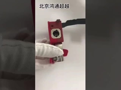 ব্যাটারি কেবল