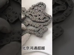 অক্জিলিয়ারী ওয়াটার পাম্প Oe PEB500010 Range Rover Sport 2006 V8 4.2SC