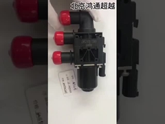 কাস্টমাইজড 80C কার ওয়াটার পাম্প OEM অডি 3.0 টি ওয়াটার পাম্প ODM OE : 5N0965561