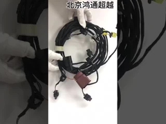 পেশাদার অটোমোটিভ ওয়্যারিং হার্নেস টার্মিনাল ইঞ্জিন কন্ট্রোল ওয়্যারিং হার্নেস OEM 04e972627aj