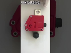 স্থিতিশীল মানের লাল রঙের দরজা ট্রিম লাইট নেতৃত্বাধীন ট্রিম লাইট 4 এক্স দরজা OE: 8KD947411